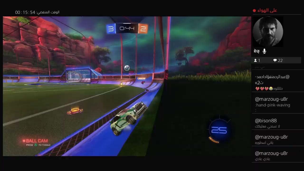 بث فيصل زون