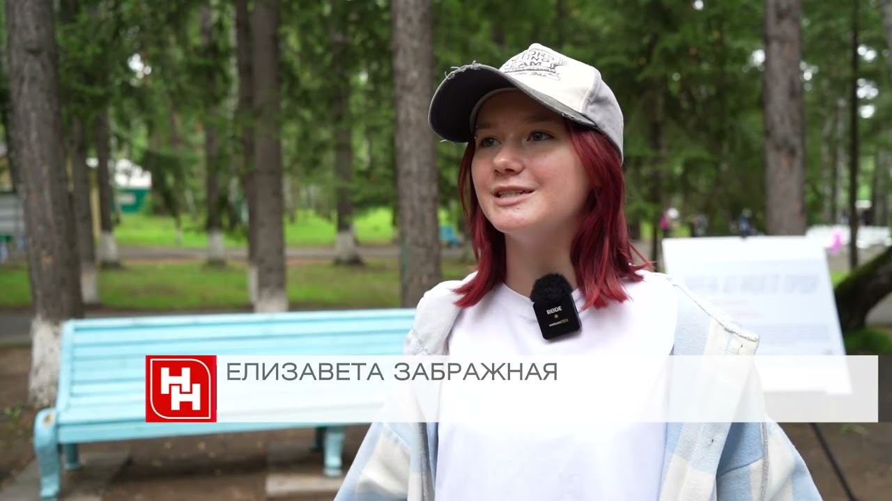 Как проводят лето дети из ДНР в лагере «Зелёная республика»
