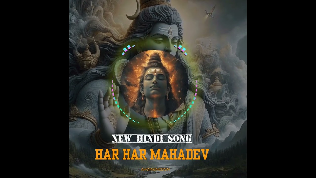 Har Har Mahadev🙏🙏🙏 Shibrati new song. ..