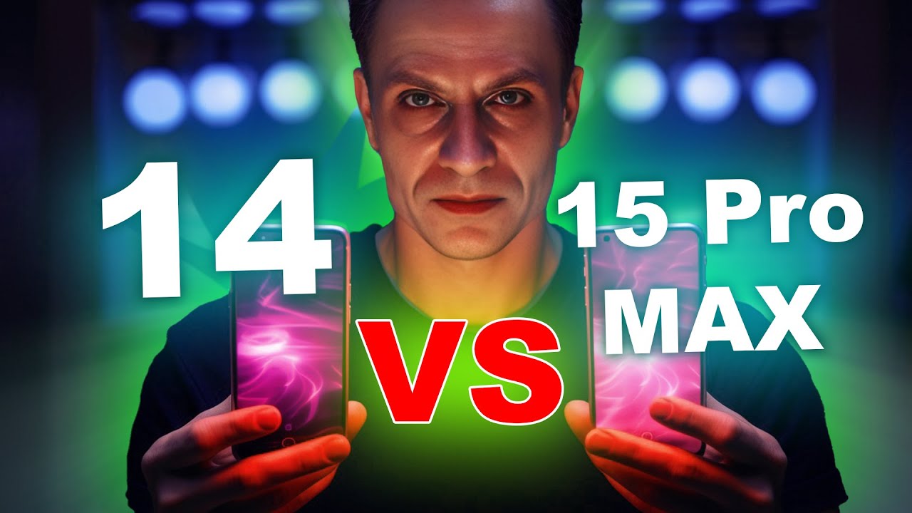 iPhone 14 უფრო სწრაფია ვიდრე iPhone 15 Pro Max ?