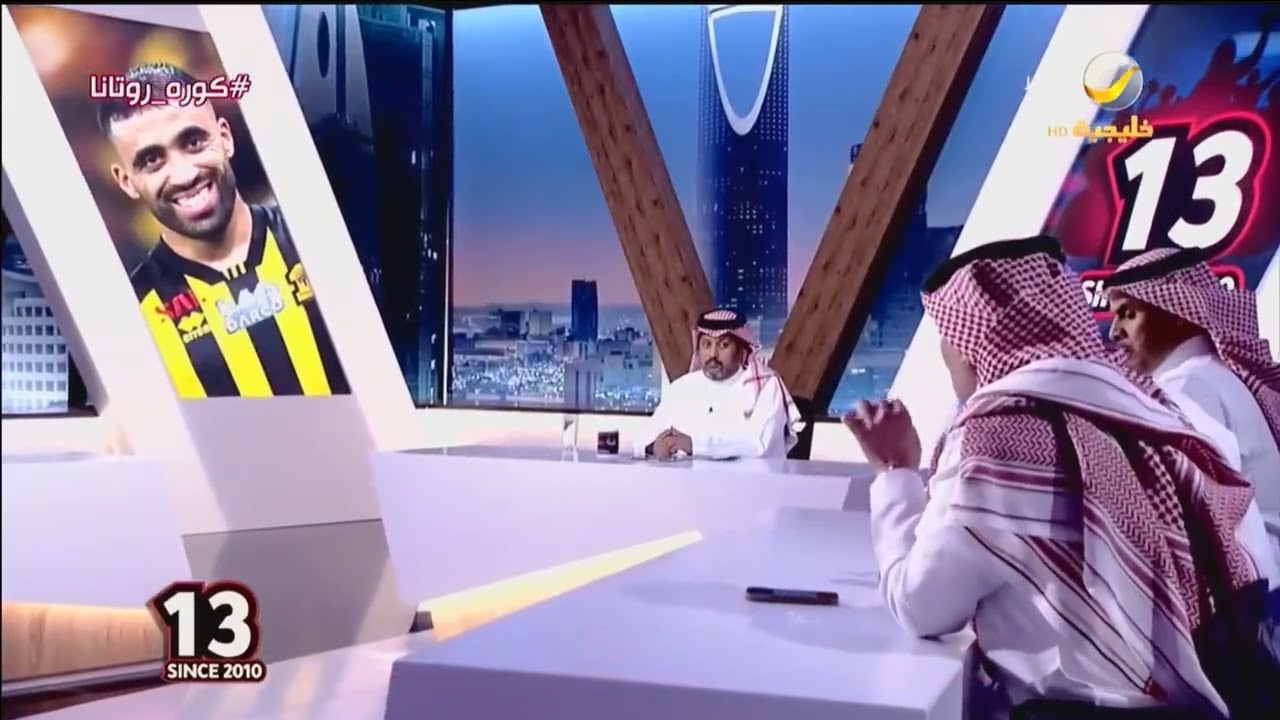 العجمة يسأل ماجد التويجري: ماذا ينتظر مركز التحكيم الرياضي في قضية حمدالله؟