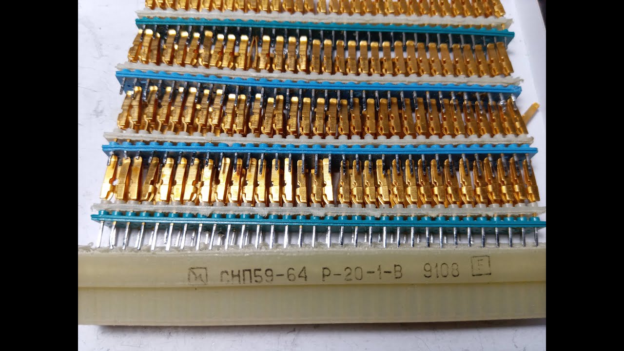 Разъём СНП 59 розетка. Содержание золота. Аффинаж.
