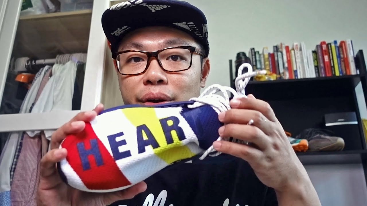 Pharrell Williams BBC Hu NMD is NOT true-to-size review
