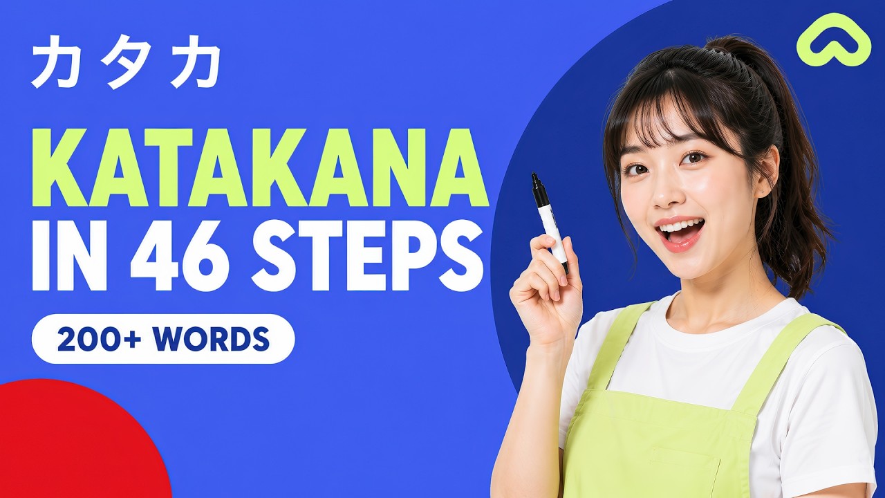 Master Katakana in 4 Hours - Complete Beginner Guide