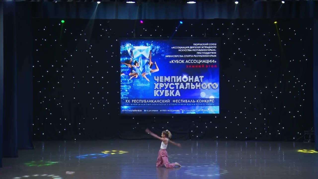 Письмо маме