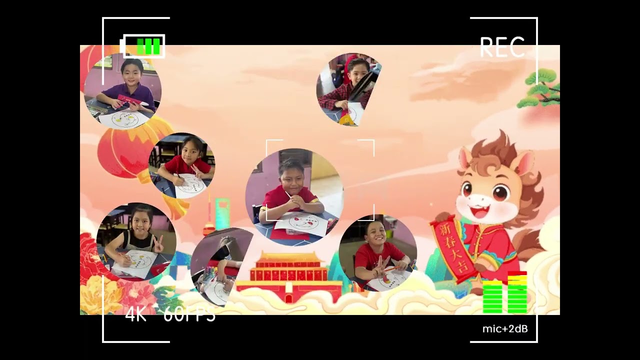 北加启蒙2026年迎新春MV