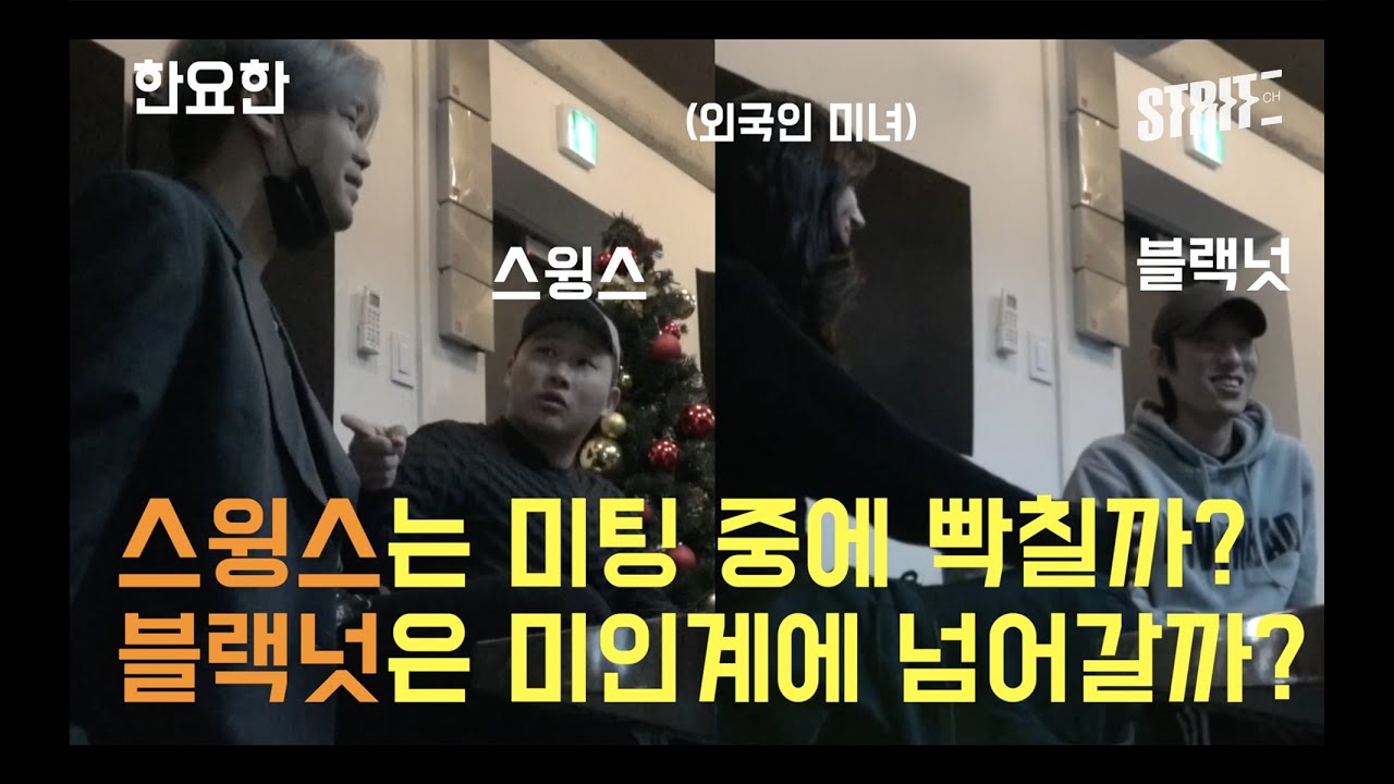 (ENG) 