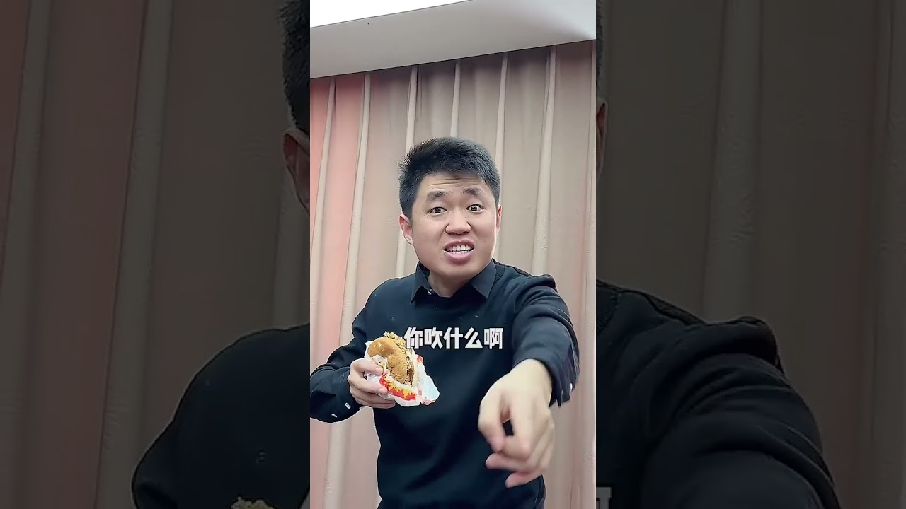 经理：惹老板生气了怎么补救？在线等！#欢乐办公室#搞笑办公室