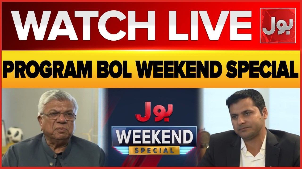 LIVE: Arif Habib Exclusive Interview | BOL Weekend Special | Bol News