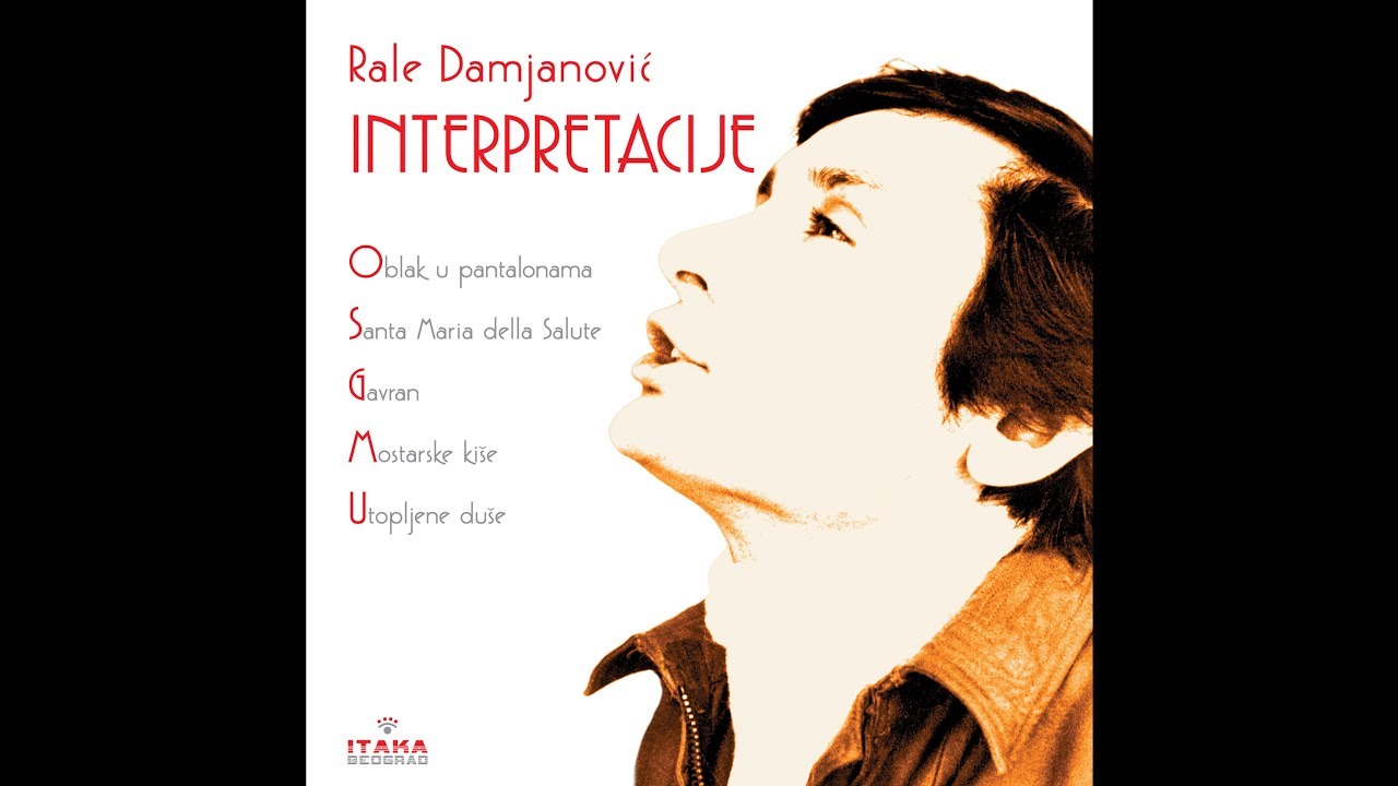Rale Damjanovic – Bar ti budi vecna (A. Sekulic) – Interpretacije, 2007