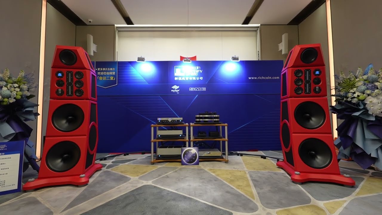 GUANGZHOU HIGH END SHOW 2025 / 广州国际音响唱片展 / Richcoln / Siltech ,  SME