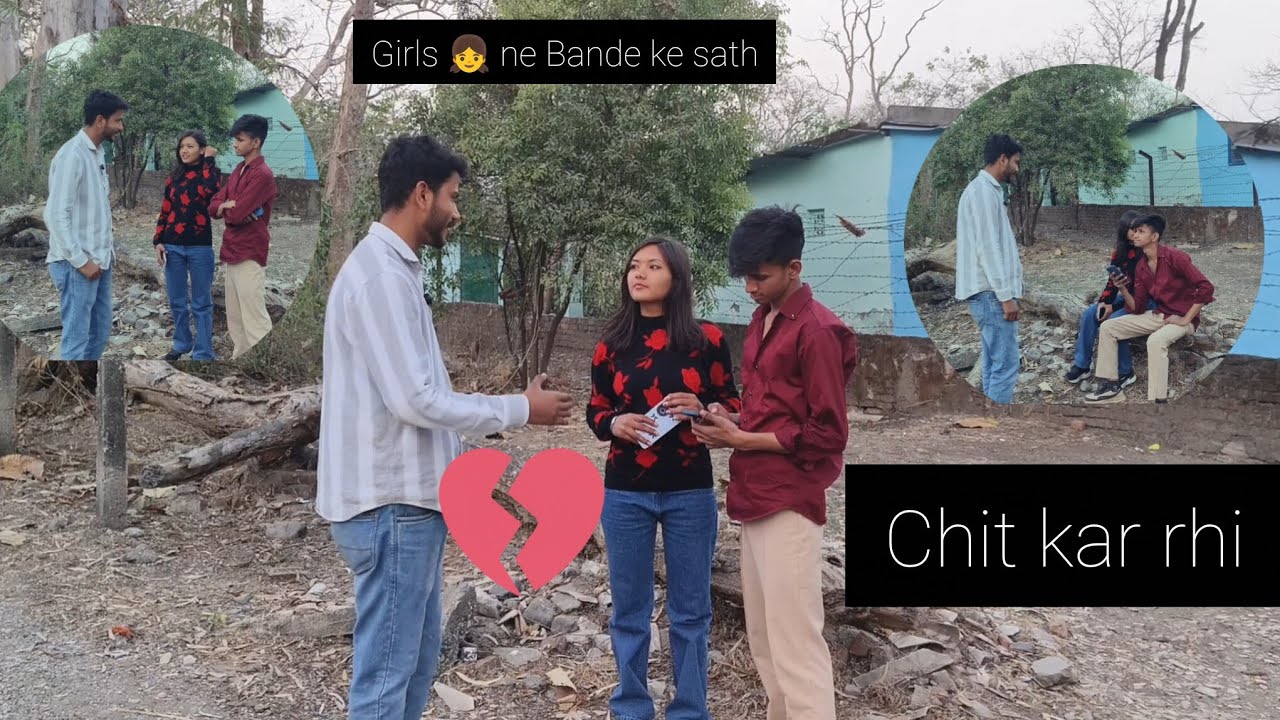 Girls 👧 ne apne banda ka chit kar rhi 