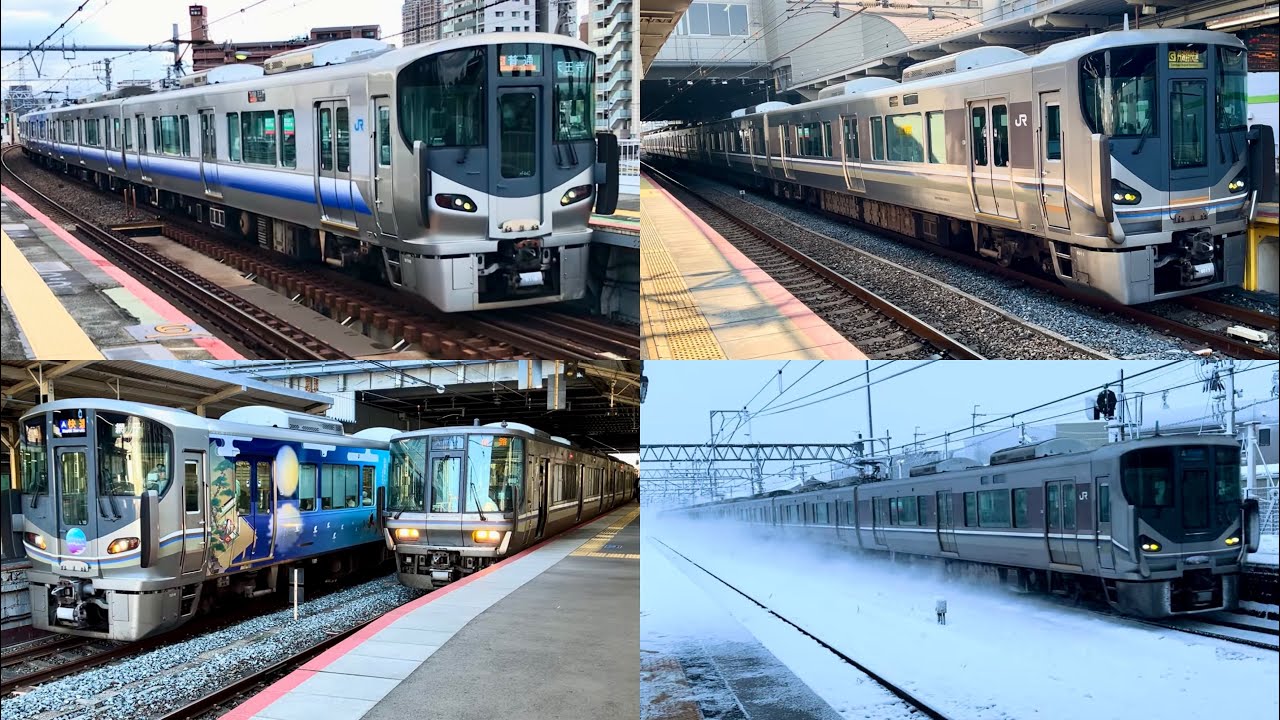 【今日は225系の日！ミュージックホーンや高速通過・ラッピング車両など集めてみた！】225系大特集！