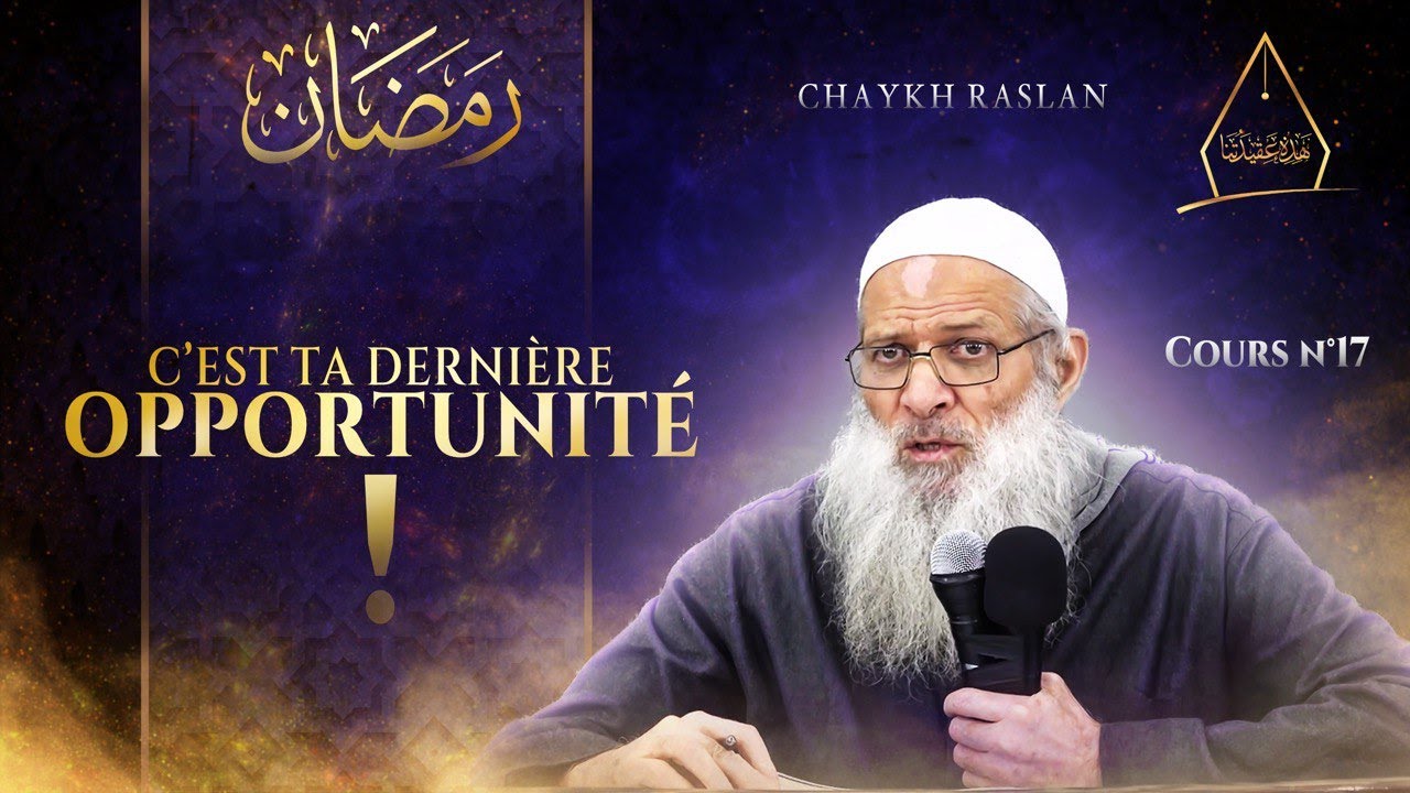 C'est exagéré ! | Chaykh Raslan