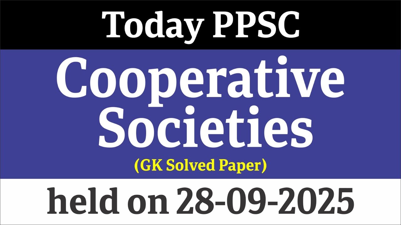 Today Assistant Registrar Cooperative Complete Solved  Paper (GK Paper) | Today PPSC Paper