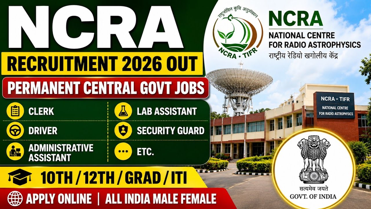 ✅NCRA Department of Atomic Energy Recruitment 2026 🎯 Permanent Central Govt Jobs | All States