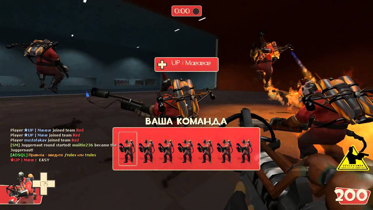 Team fortress Dogeball: Атомный джетпак и угнанная ракета