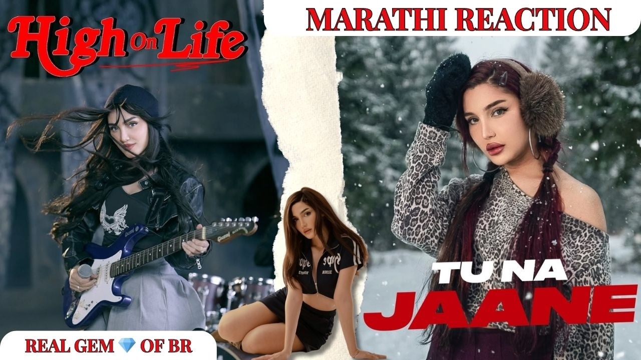 Tu Na Jane × High On Life Reaction | Marathi Reaction Video |  @BANTAIRECORDSOFFICIAL #bantai