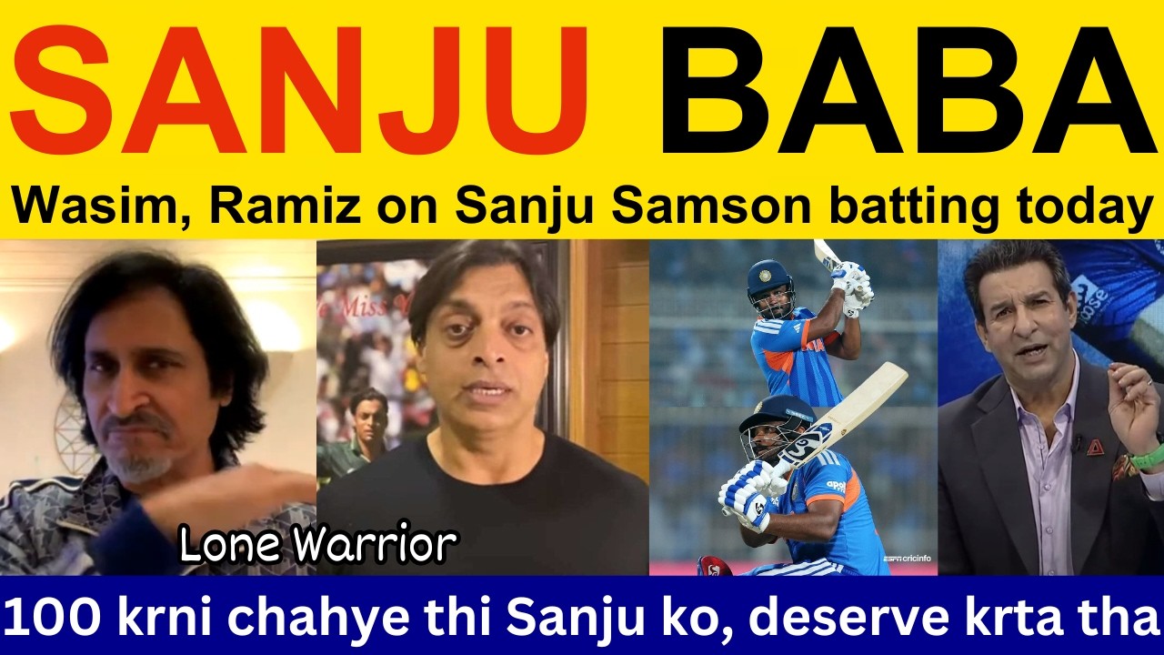 Ramiz Raja Shocked 😱 on Sanju Samson batting today | PAK Media reaction, Shoaib Akhtar on IND vs WI