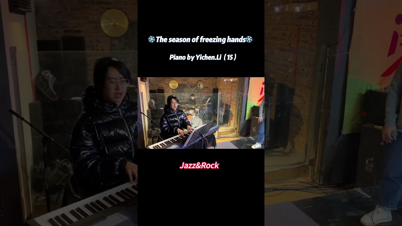 Rehearsal clip