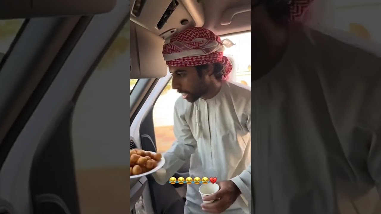 ابو هباش راهن البيت 😂😂😂😂😂💔