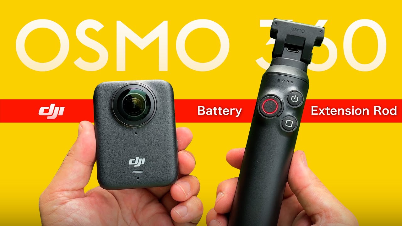 【バッテリー延長ロッド】DJI純正 Osmo360 専用アクセサリー Battery Extension Rod