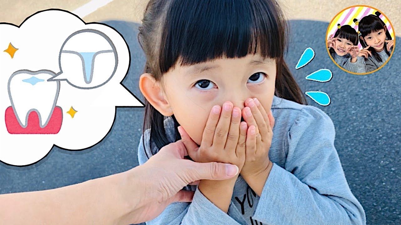 つむちゃんが歯医者さんでシーラントをするよ★　泣かずにがんばれるかな？　おでかけ　病院　虫歯予防　ガチャガチャ　4歳