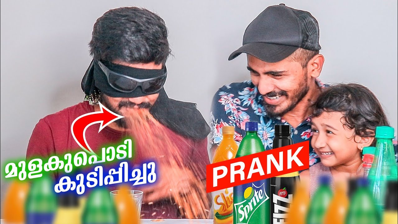 റാഷിക് മുട്ടൻ പ്രതികാരം😡 SOFTDRINK CHALLENGE PRANK !!