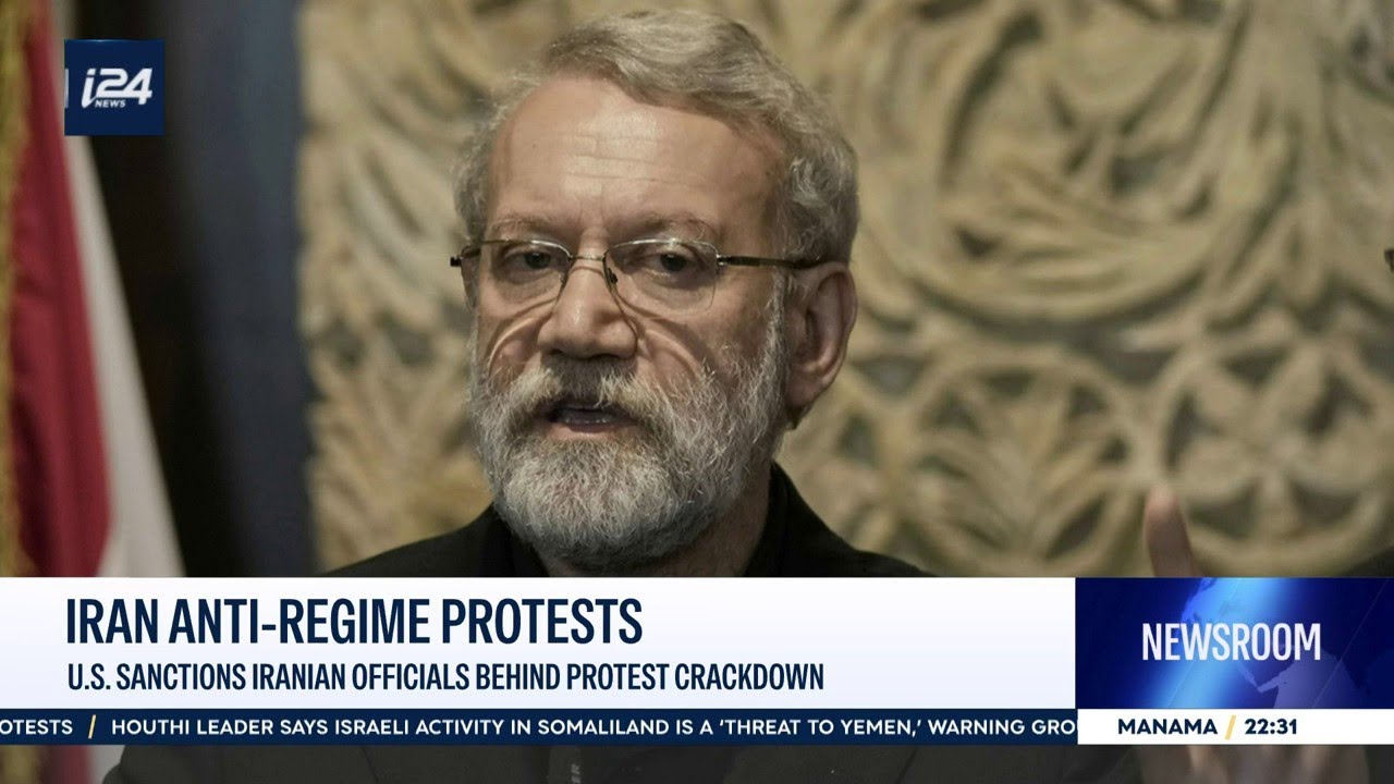 U.S. sanctions Iranian officials behind deadly crackdown on protest