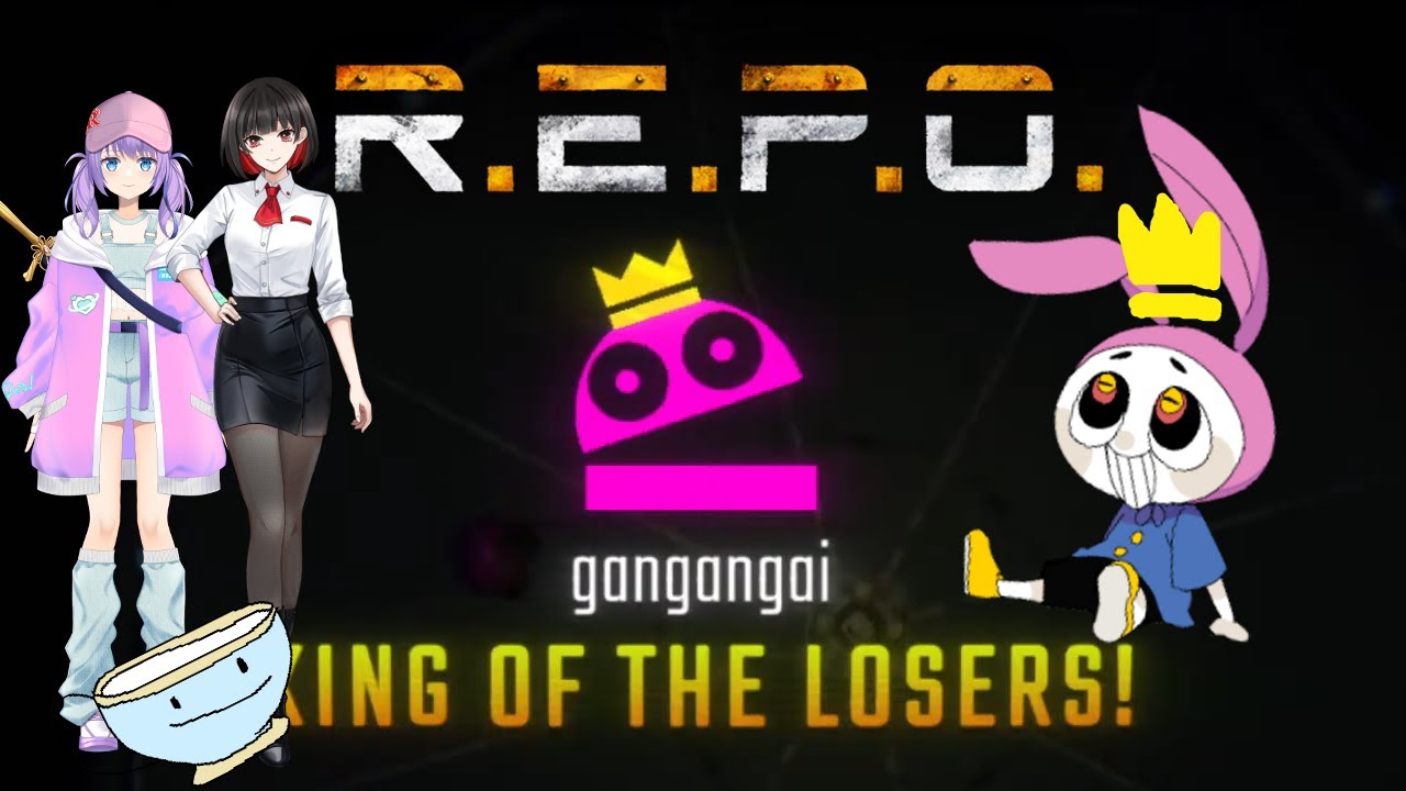 【R.E.P.O.】所変わらずワシが王【ホラーゲーム実況】【コラボ】