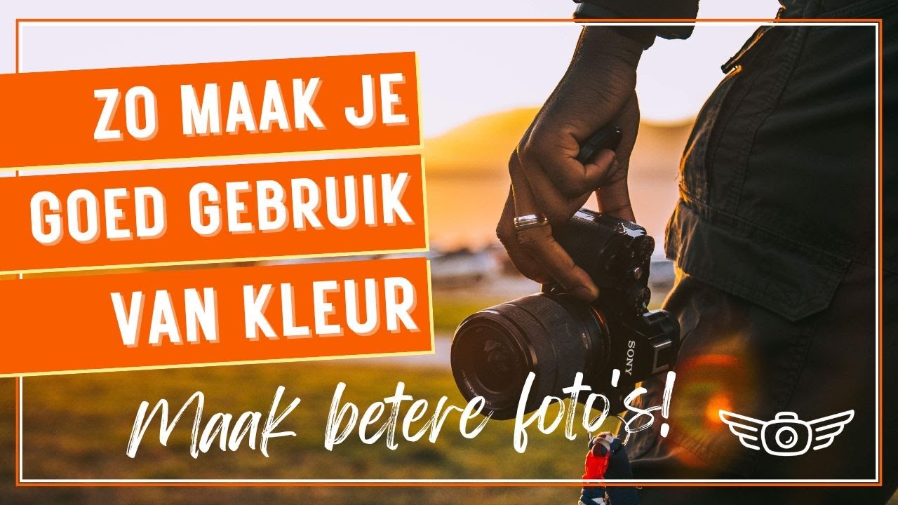 Gratis fotocursus voor beginners &ndash; Les 9 - Kleurgebruik | Fotolessen.nl