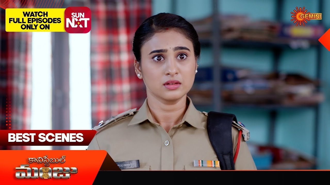 Constable Manju - Best Scenes | 27 Feb 2026 | Telugu Serial | Gemini TV