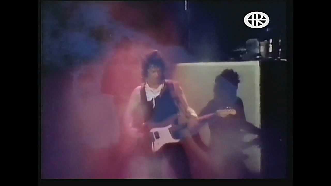Gary Moore - 1987 - 5. Military Man (+ Solo from bootleg)