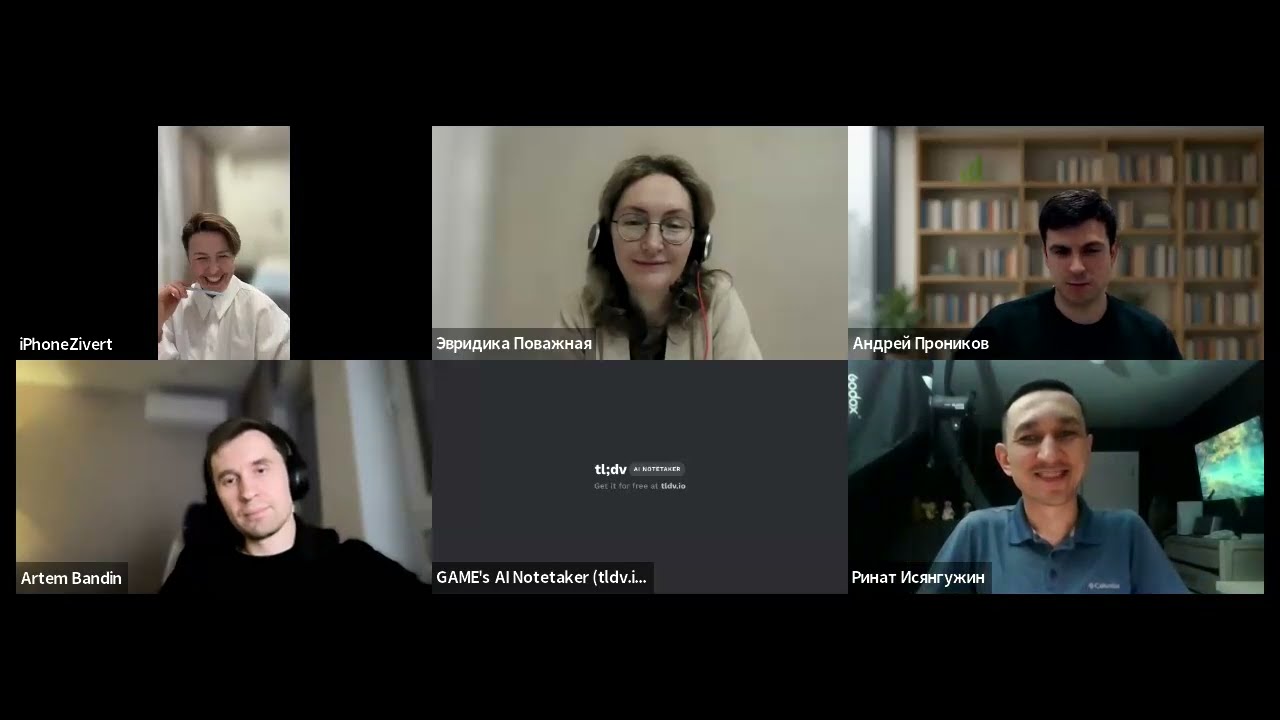 Как использовать аналитику в клинике