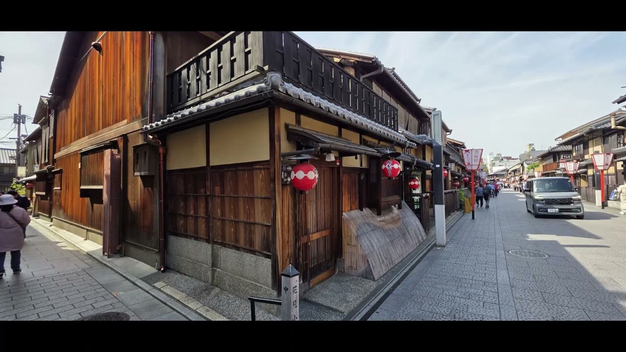 2025 - Japonia, Japan, Nippon