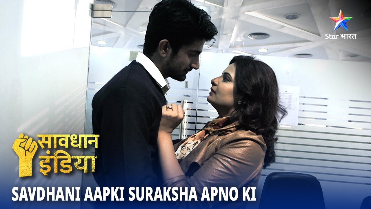 NEW! SAVDHAAN INDIA | Sachchaai Ki Hui Jeet | SAVDHAANI AAPKI SURAKSHA APNON KI | FULL EPISODE