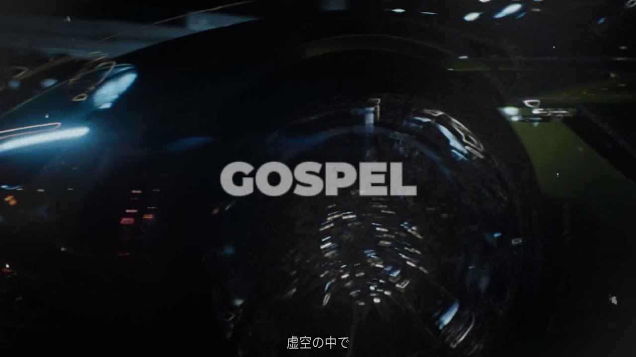 [FREE] SALUKI x КУОК x SLAVA MARLOW x MUJUICE TYPE BEAT - GOSPEL