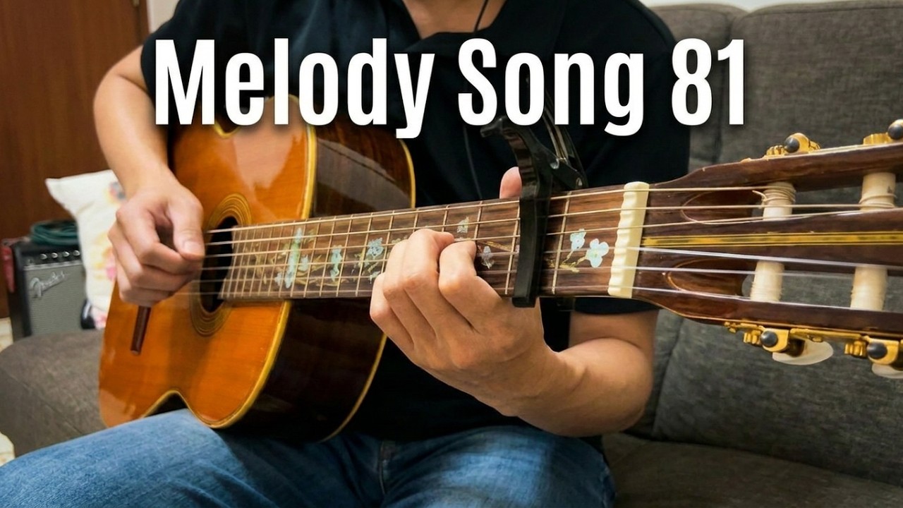 Ballad - Melody Song 81 #2 (The Life of a Pioneer) Guiter Cover by Oliver 