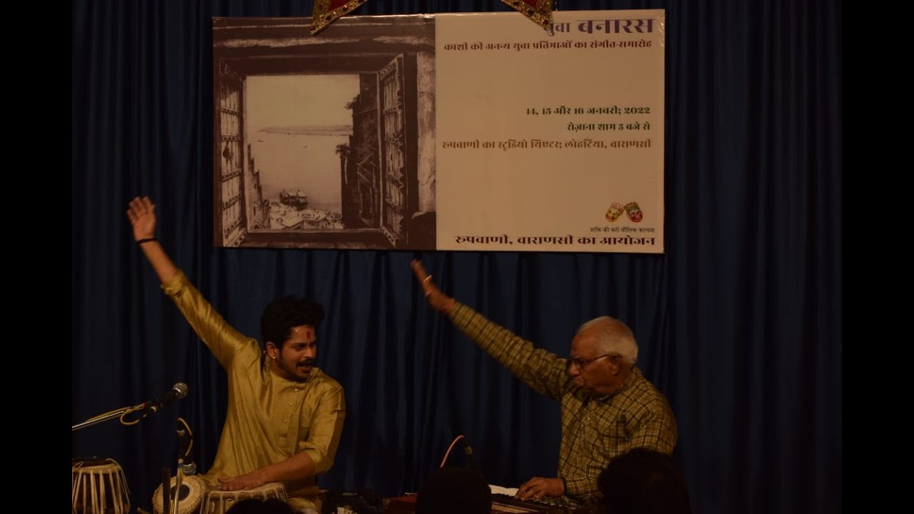Tabla Solo by Shubh Maharaj (Taal Dhamaar)