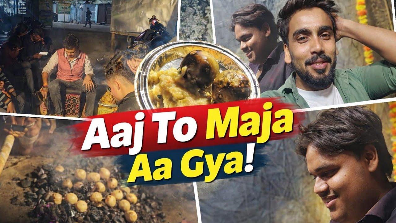 Mast litti chokha khaye 😁 #vlog #sohuvlog #vlogs 
