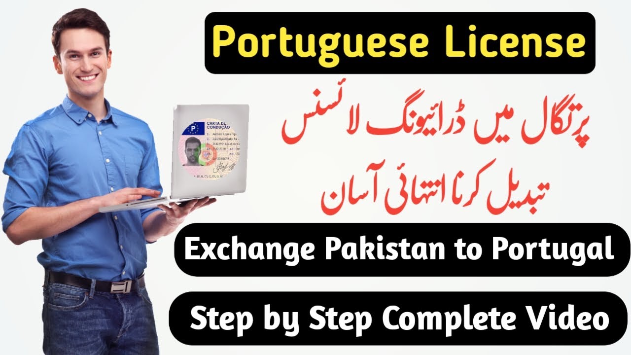 How to apply driving License online in Portugal without TRC 2022