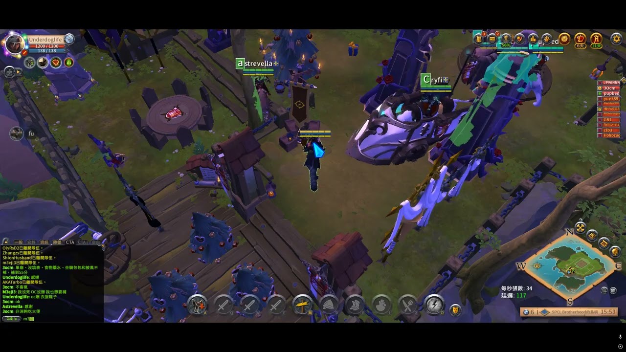 Desktop 2026 02 21   00 04 33 04 DVR