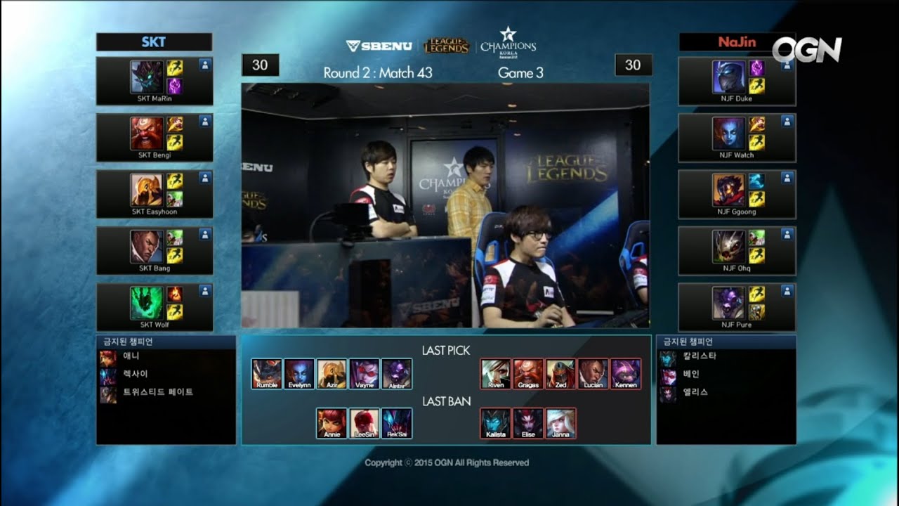 NJE vs SKT Game 3 Highlights - NAJIN E-MFIRE vs SK TELECOM T1 - Week 14 LCK Champions Korea Summer