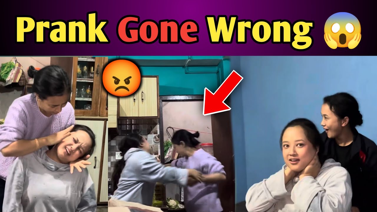 Pramila Vawju ra Mummy Lai prank 😂 Mero Neck injured vayo prank garda 😞 #prankvideo