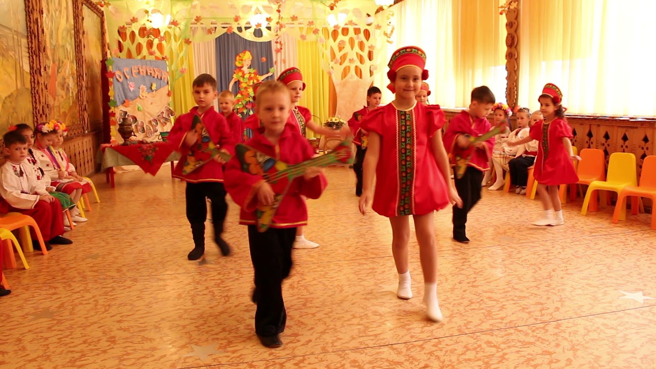 ТАНЕЦ 