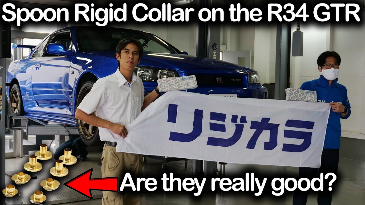Spoon Rigid Collar Installation, Can This Small Collar Change the Handling? | JDM Masters