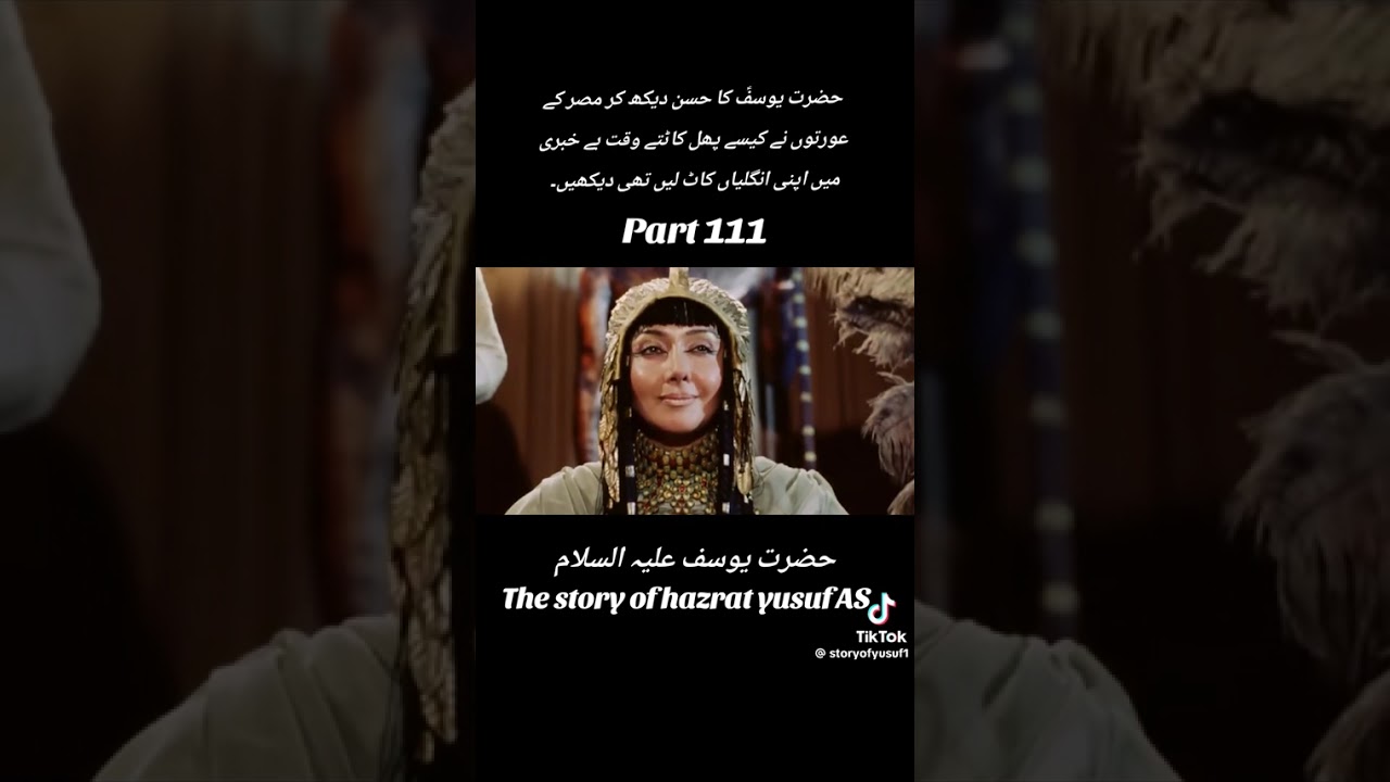17 February 2026