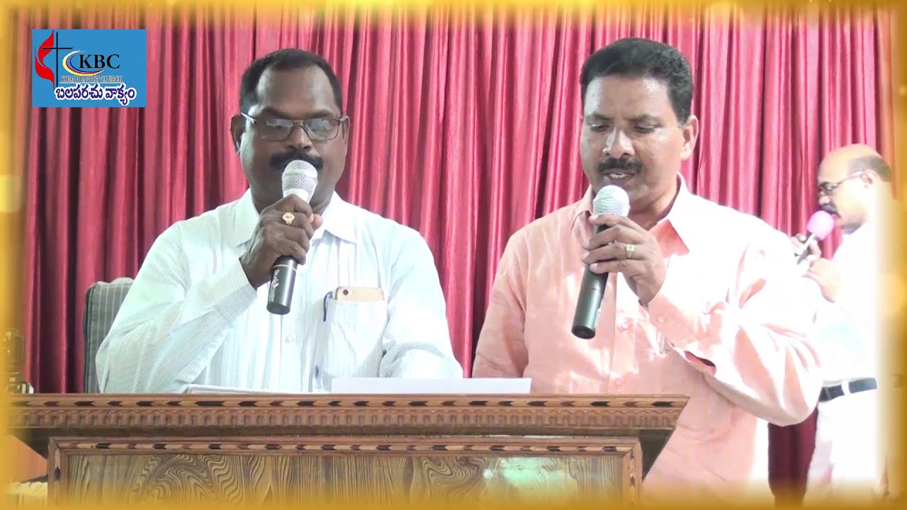 WORSHIP SONG BAPTIST CHURCH KODAF