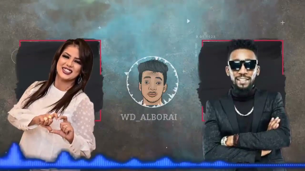 ساعة الطايرة قامت دي حبيبتي❤️❤️❤️زمبار🔥🔥🔥🔥