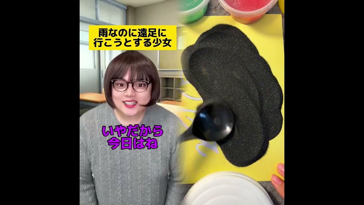POV 最高の作品 (@tomo_su1) 🥉ASMR リラックスストーリーコレクション | TikTok の POV コレクション